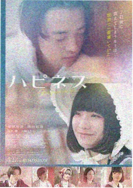 海上风暴格尔曼航线同人漫画封面